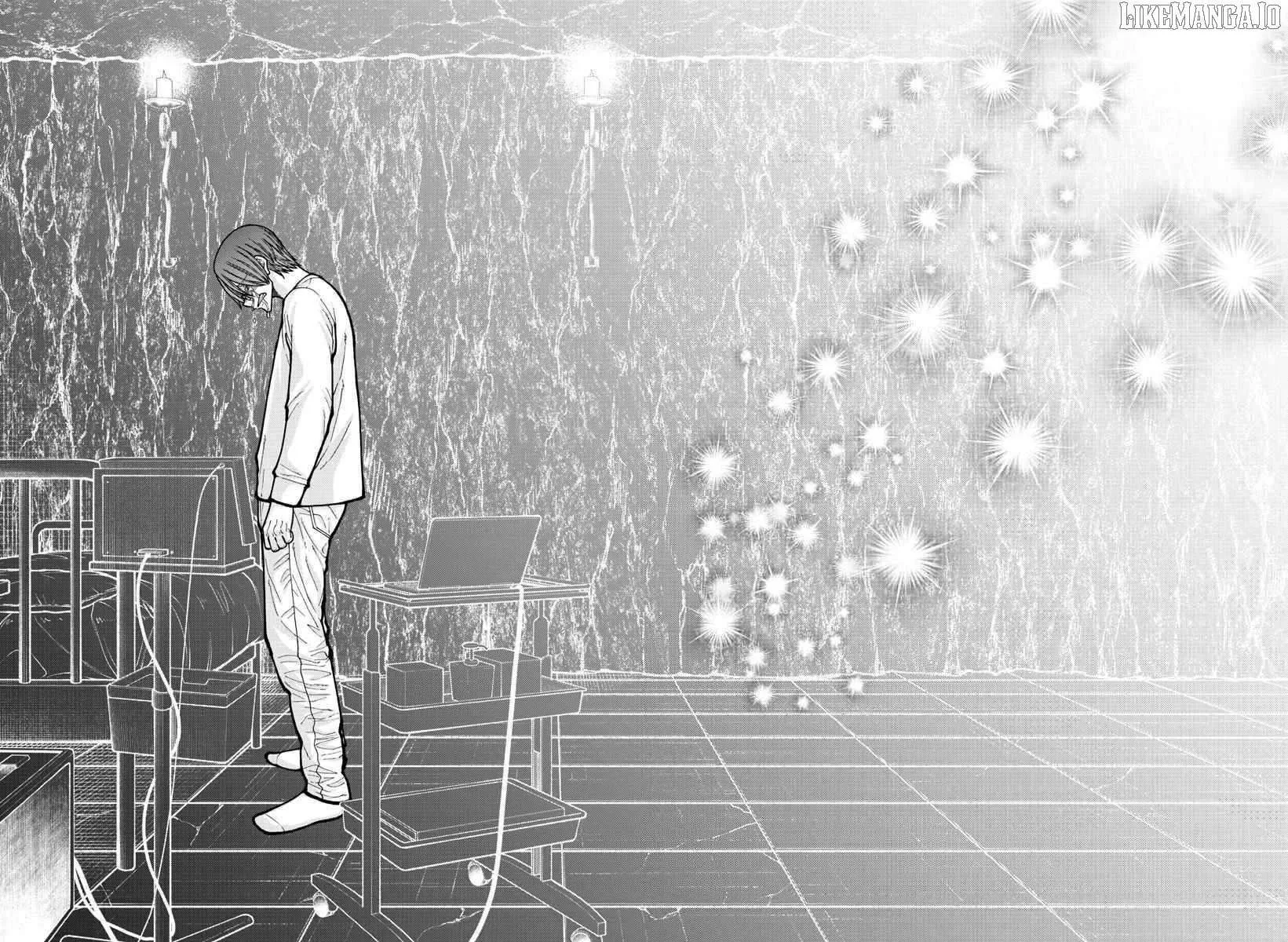 Read Tougen Anki (en) Manga Online