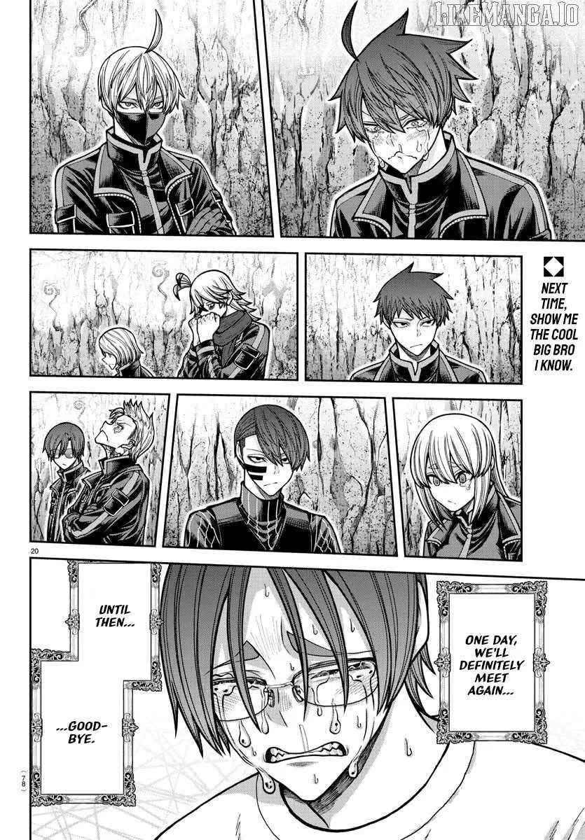 Read Tougen Anki (en) Manga Online