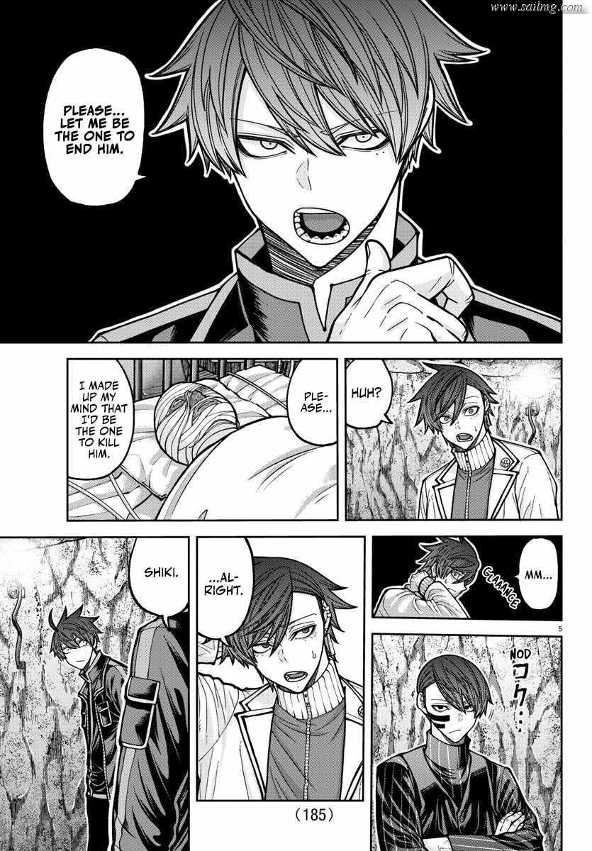 Read Tougen Anki (en) Manga Online