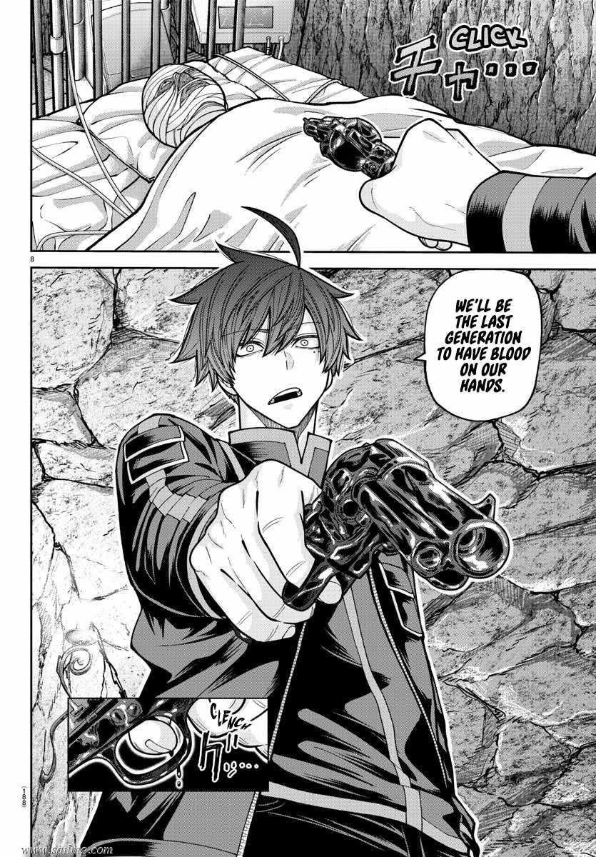 Read Tougen Anki (en) Manga Online