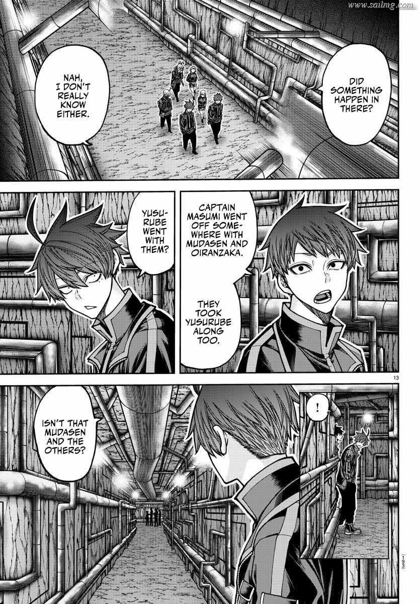 Read Tougen Anki (en) Manga Online