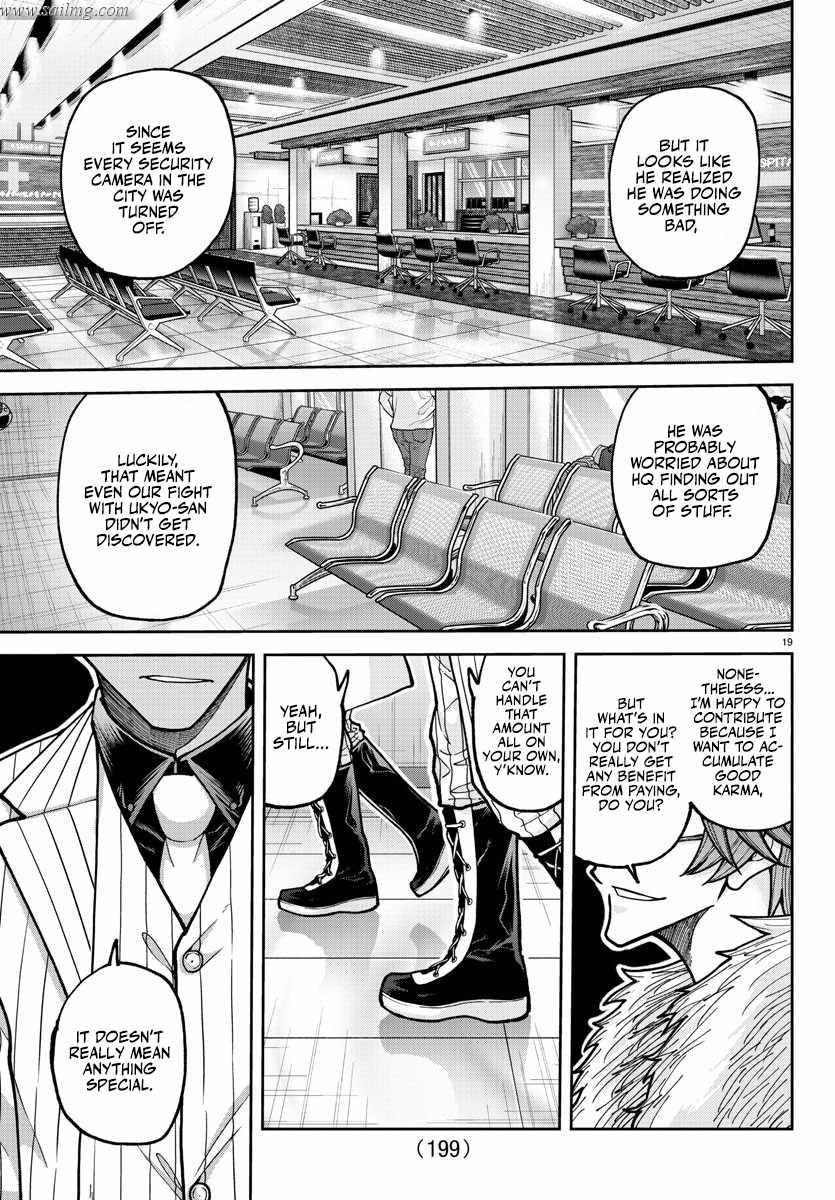 Read Tougen Anki (en) Manga Online