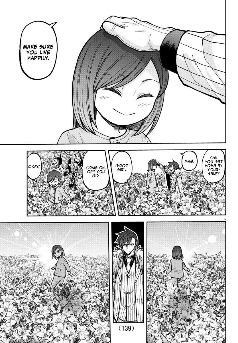 Read Tougen Anki (en) Manga Online