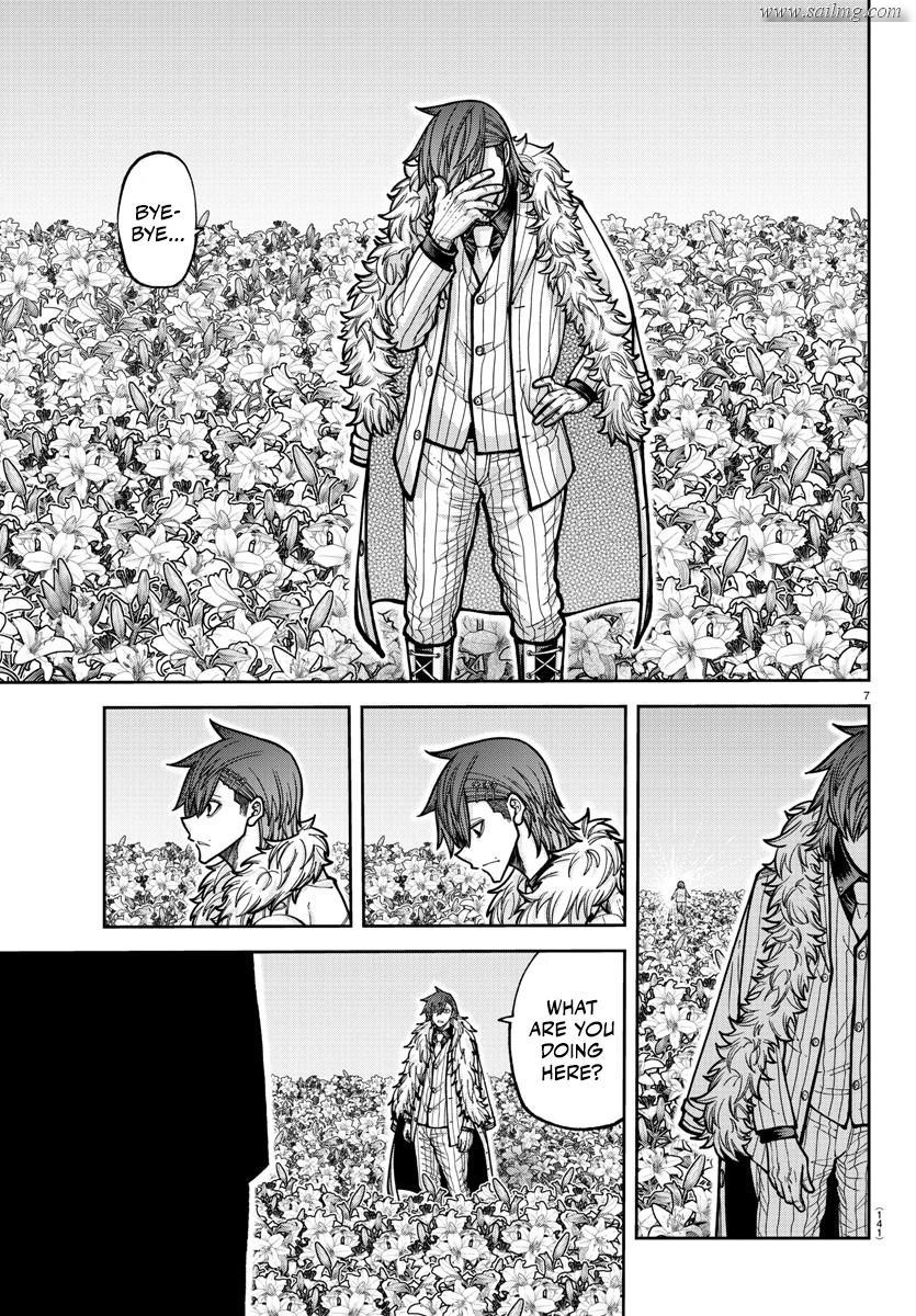 Read Tougen Anki (en) Manga Online