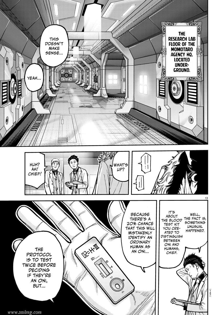 Read Tougen Anki (en) Manga Online