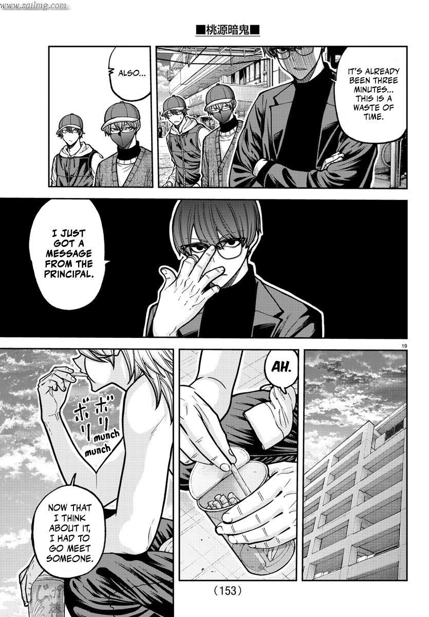 Read Tougen Anki (en) Manga Online