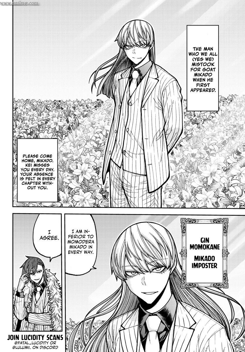 Read Tougen Anki (en) Manga Online