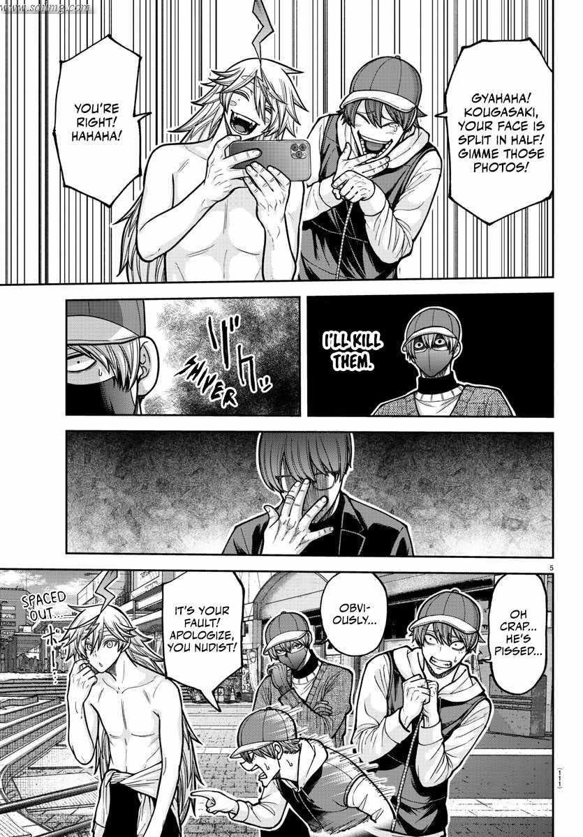 Read Tougen Anki (en) Manga Online