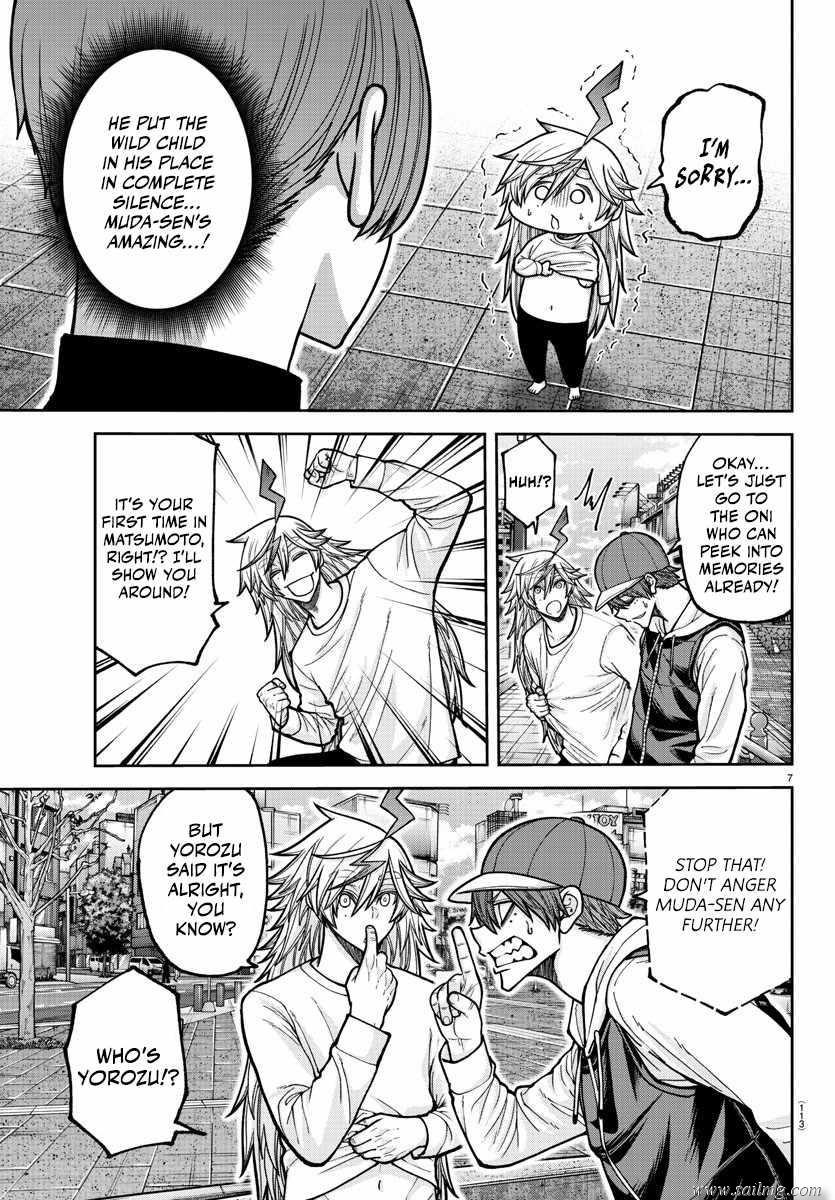 Read Tougen Anki (en) Manga Online