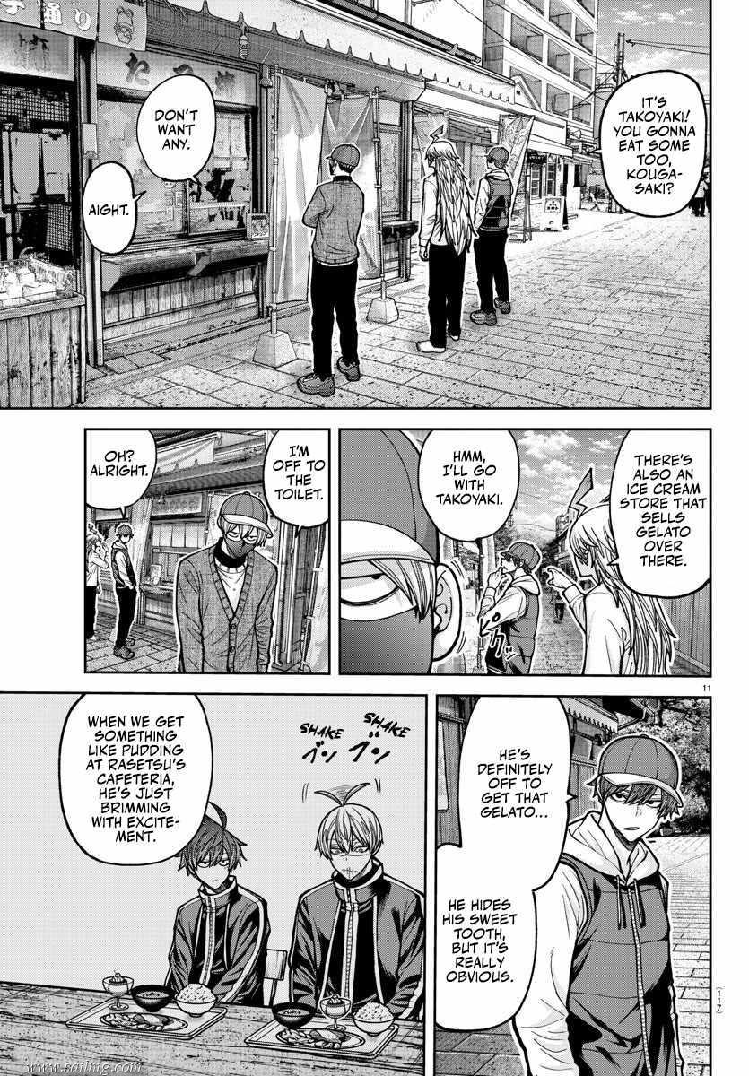 Read Tougen Anki (en) Manga Online