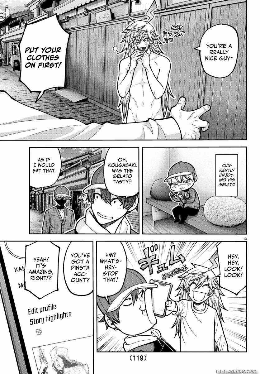 Read Tougen Anki (en) Manga Online