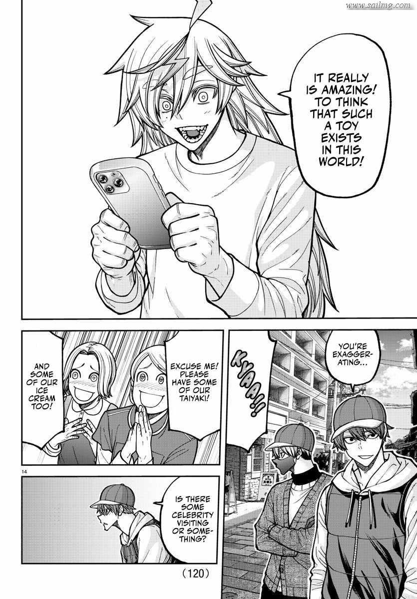 Read Tougen Anki (en) Manga Online