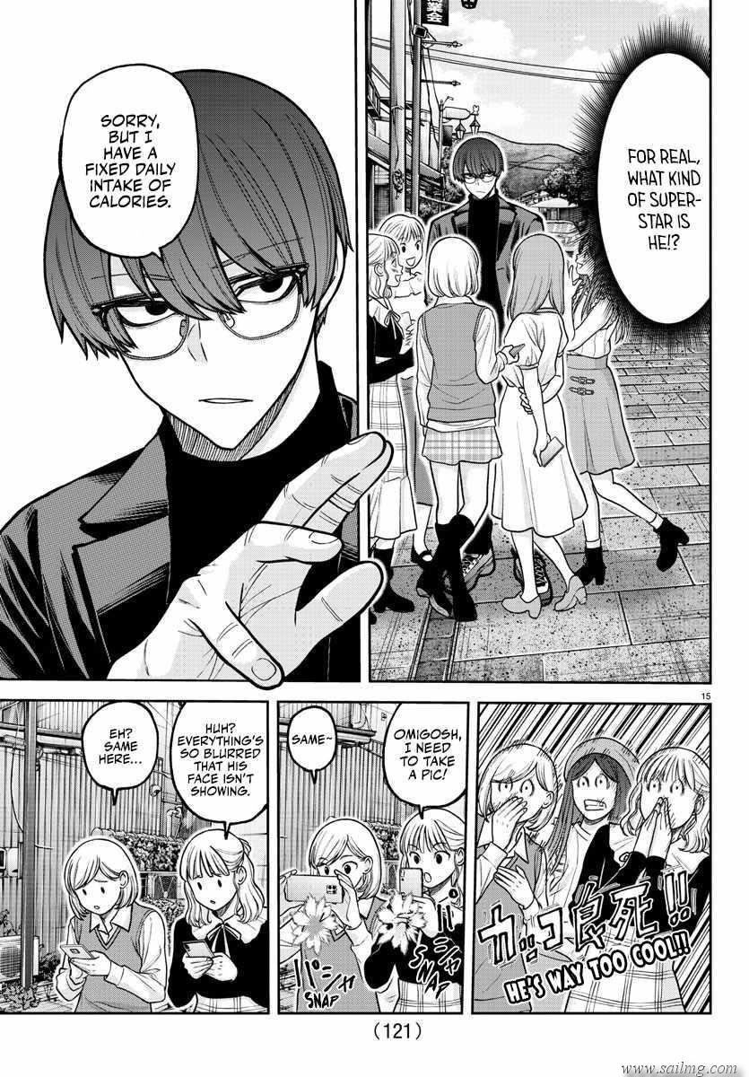 Read Tougen Anki (en) Manga Online