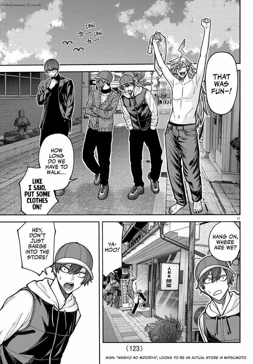 Read Tougen Anki (en) Manga Online