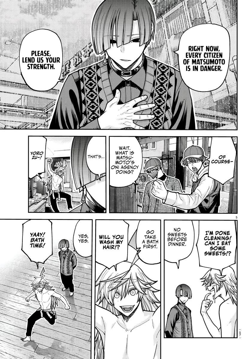 Read Tougen Anki (en) Manga Online