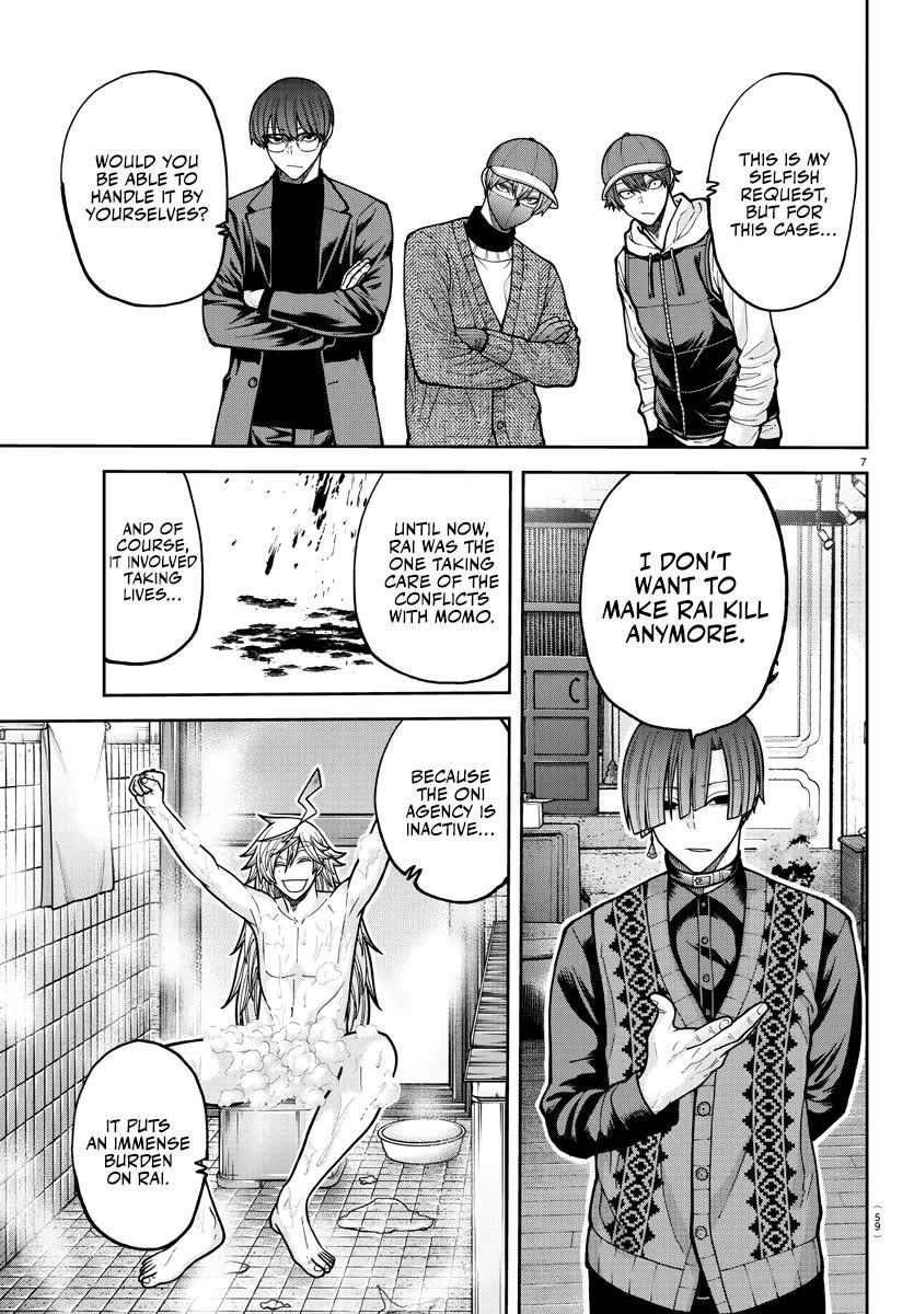 Read Tougen Anki (en) Manga Online