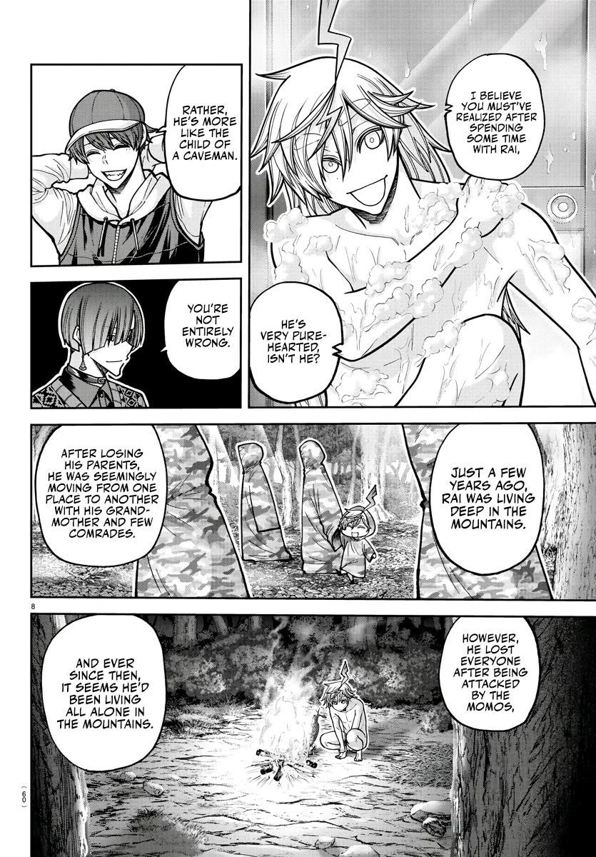 Read Tougen Anki (en) Manga Online