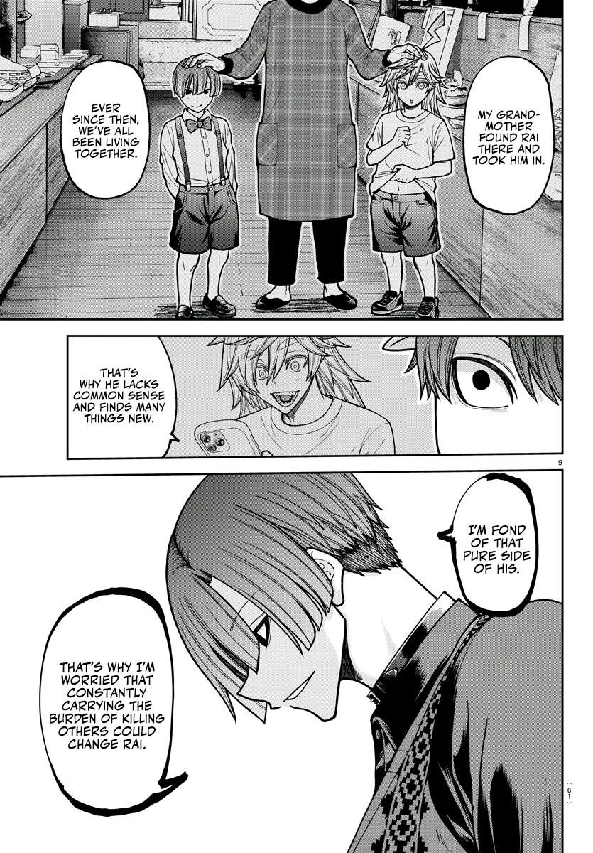 Read Tougen Anki (en) Manga Online