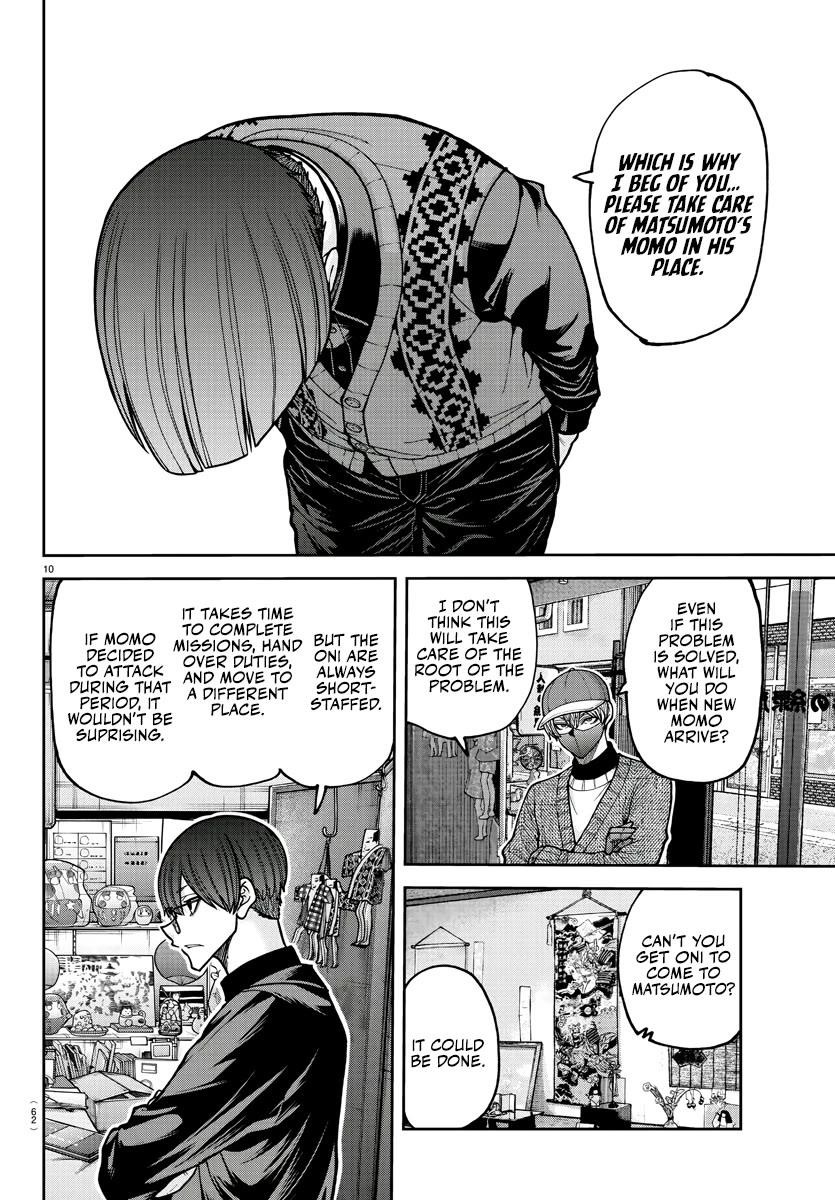 Read Tougen Anki (en) Manga Online