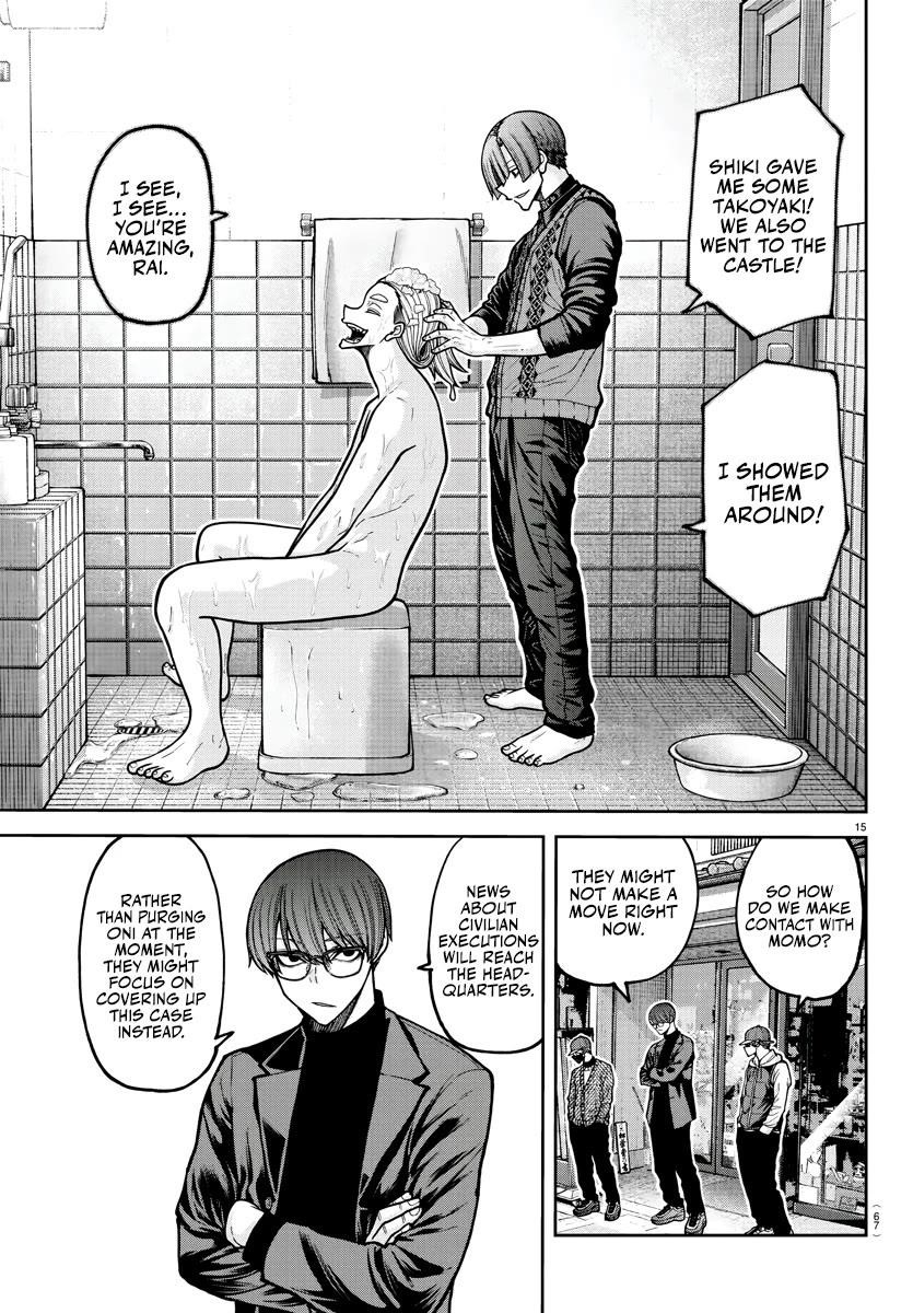 Read Tougen Anki (en) Manga Online