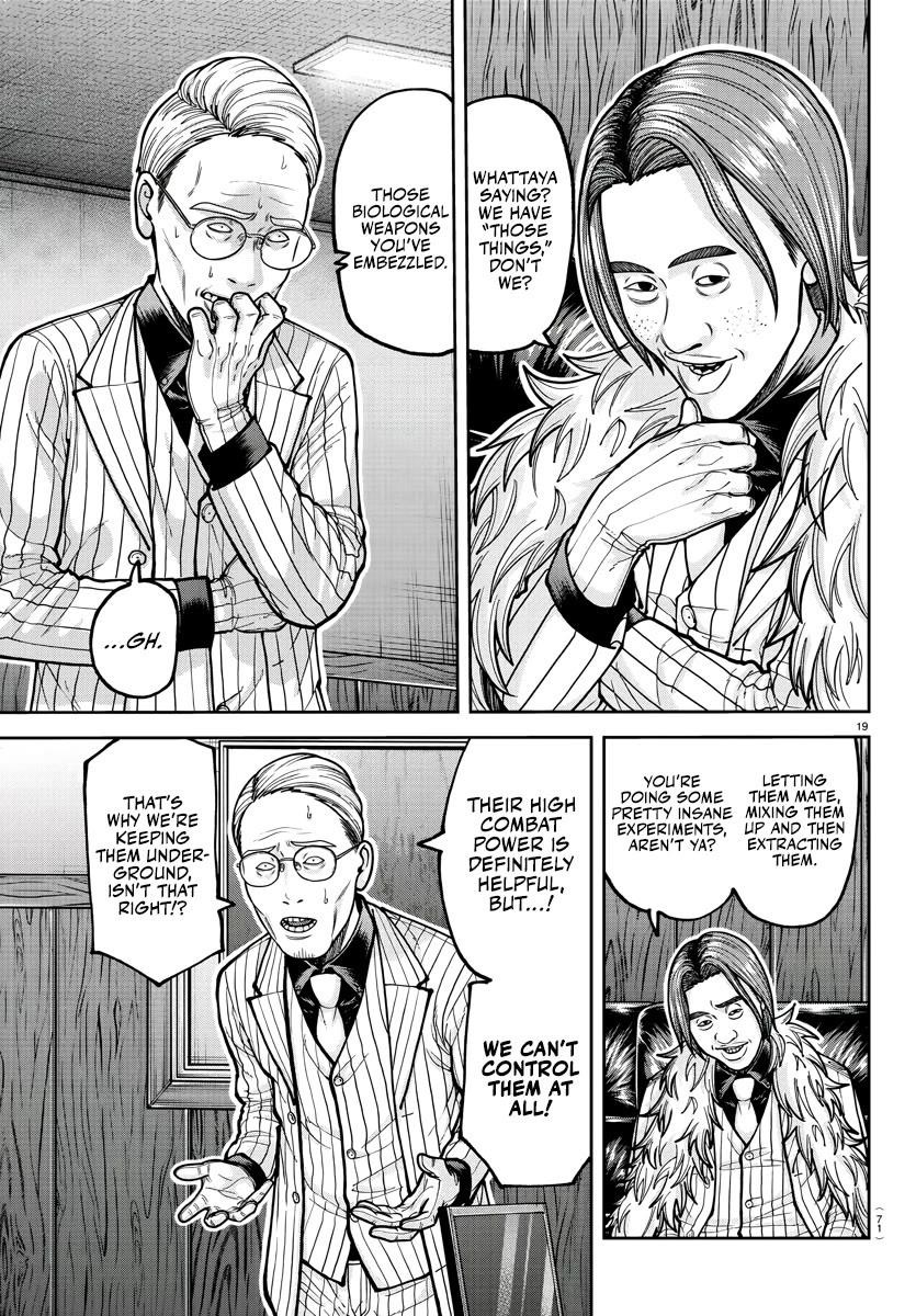 Read Tougen Anki (en) Manga Online