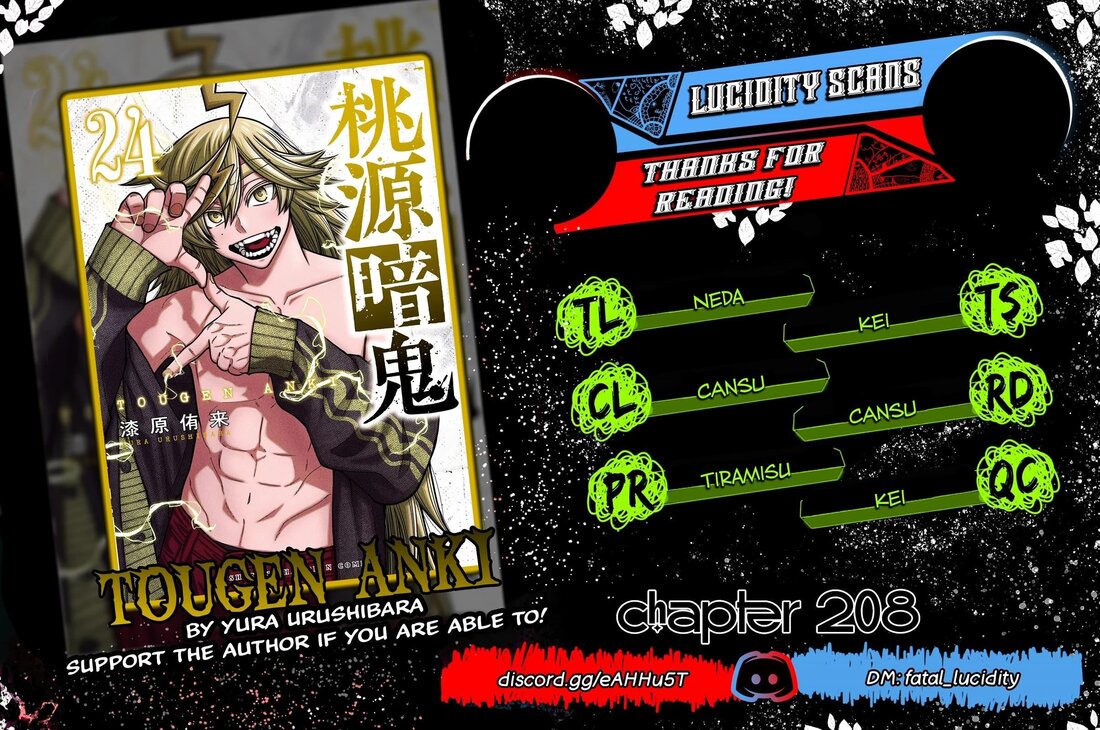 Read Tougen Anki (en) Manga Online