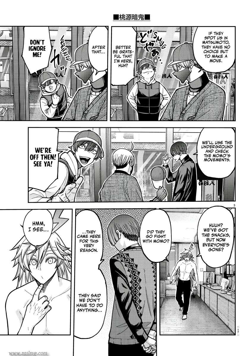 Read Tougen Anki (en) Manga Online