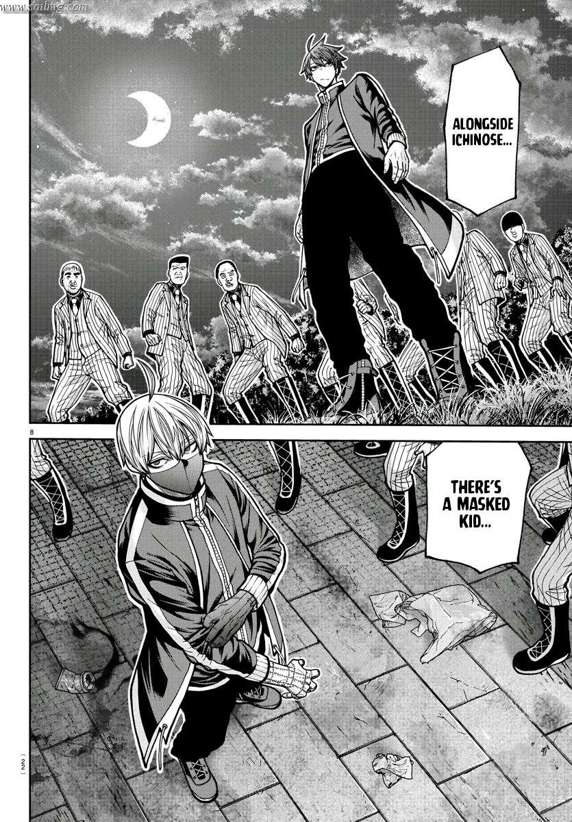 Read Tougen Anki (en) Manga Online