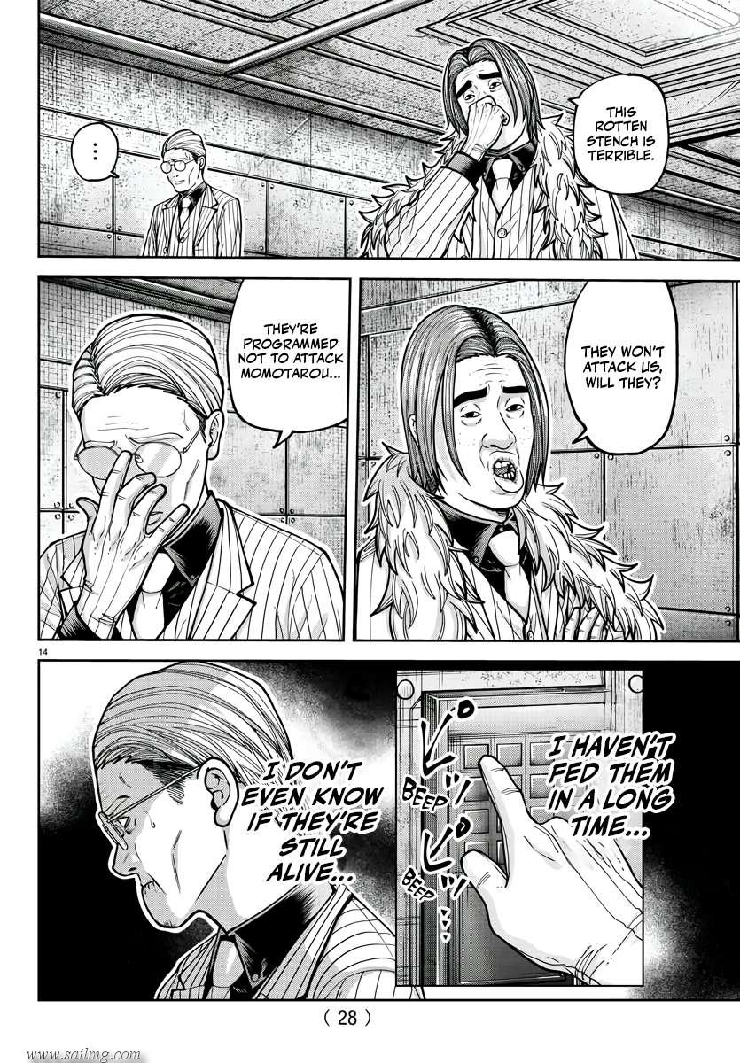 Read Tougen Anki (en) Manga Online