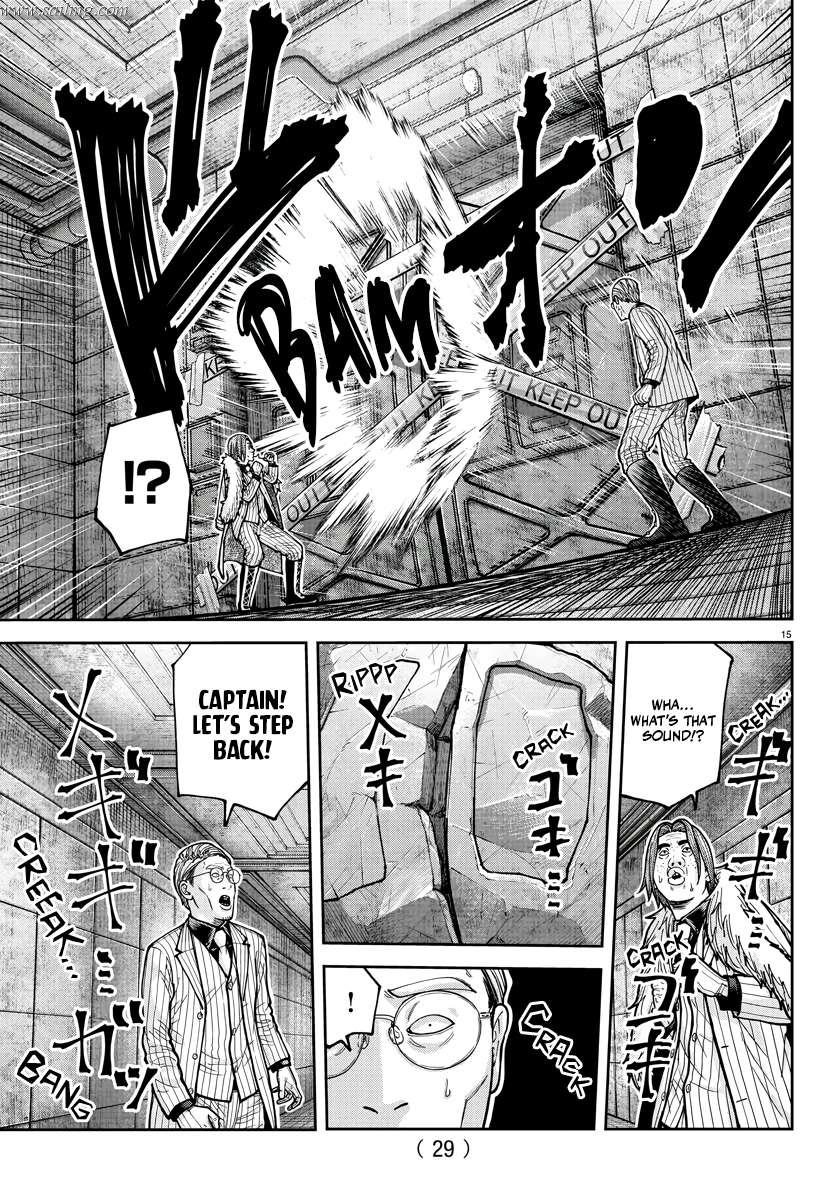 Read Tougen Anki (en) Manga Online