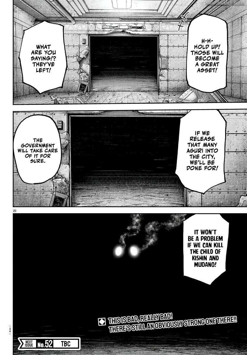 Read Tougen Anki (en) Manga Online