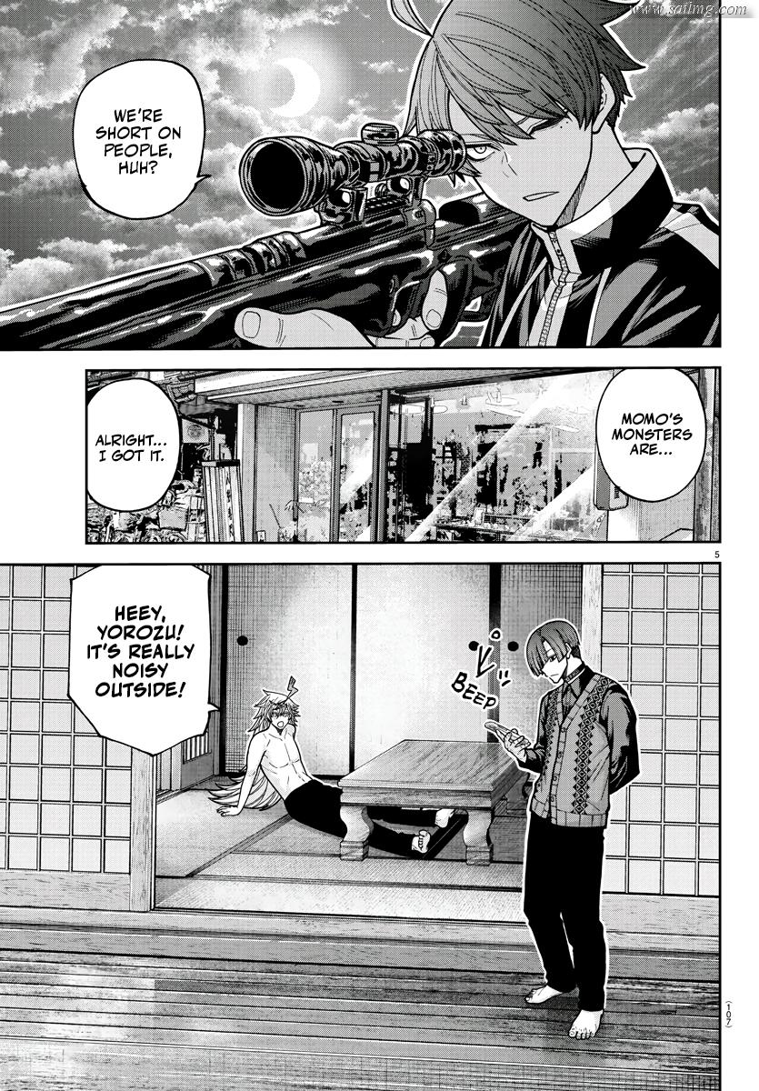 Read Tougen Anki (en) Manga Online