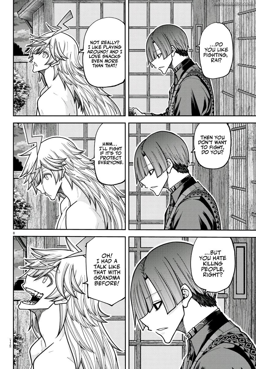 Read Tougen Anki (en) Manga Online