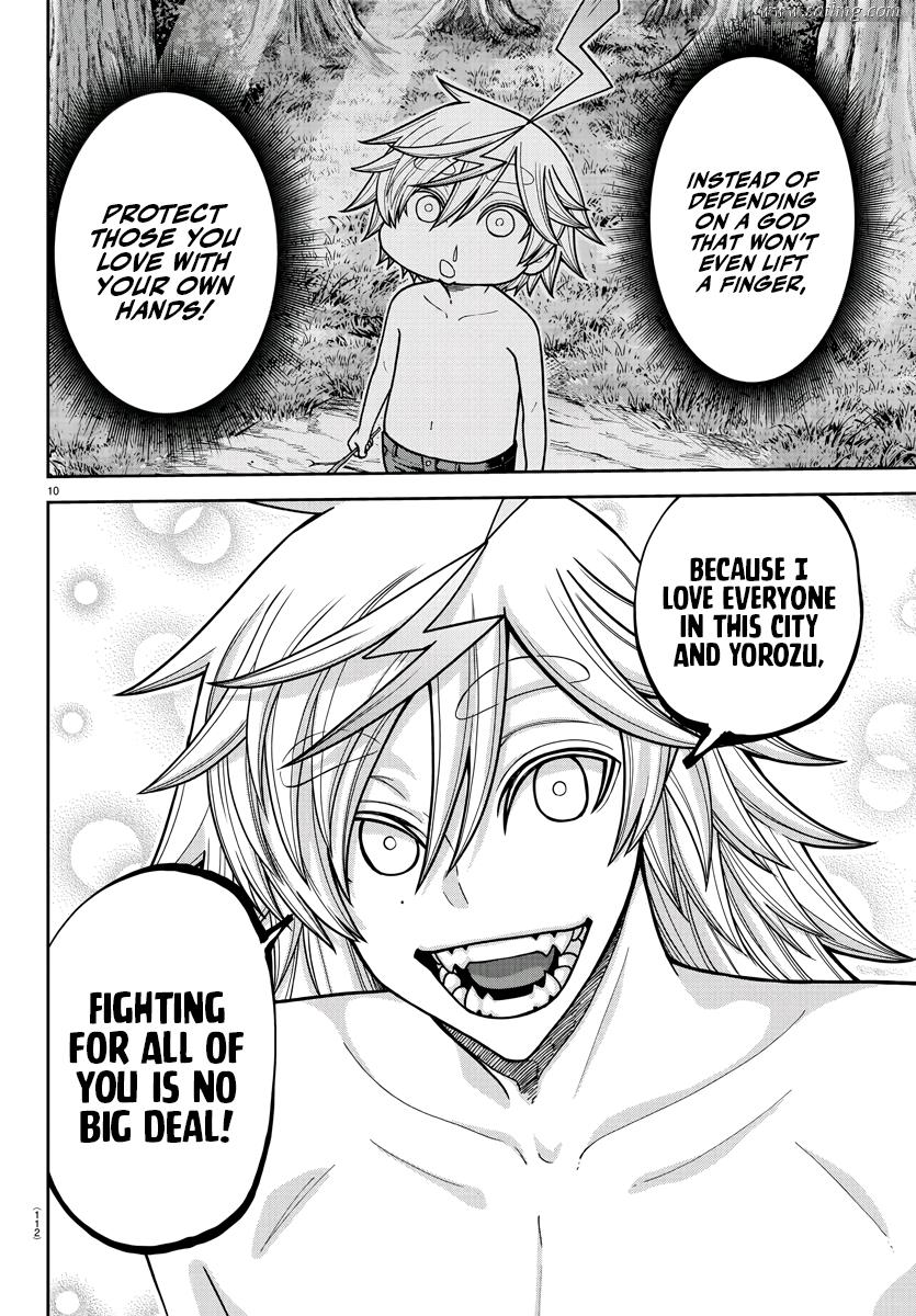 Read Tougen Anki (en) Manga Online