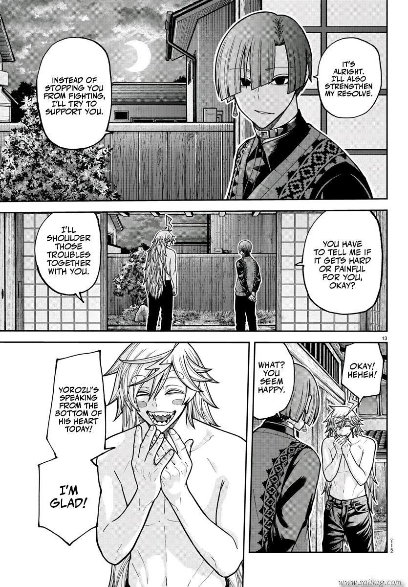 Read Tougen Anki (en) Manga Online