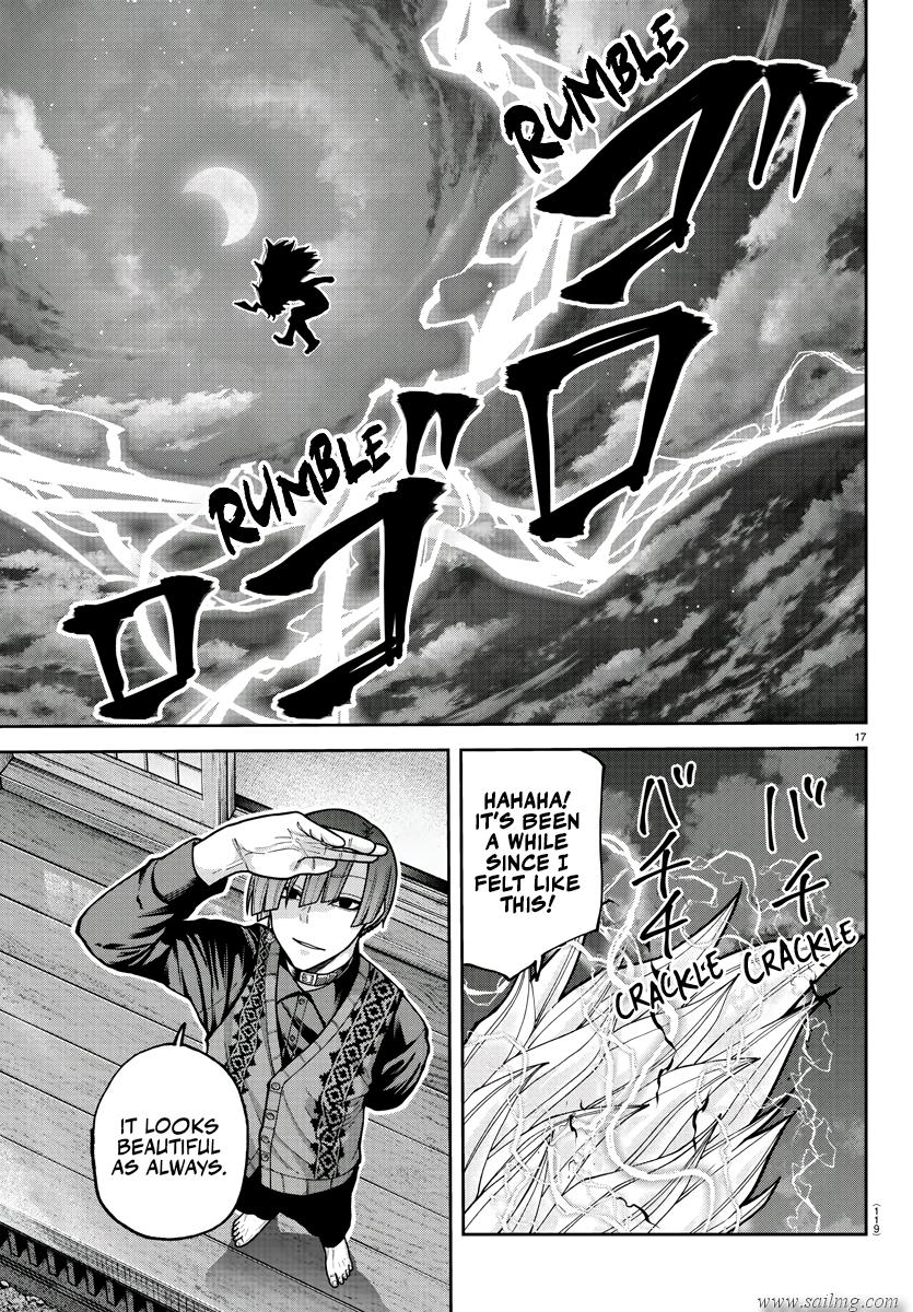 Read Tougen Anki (en) Manga Online