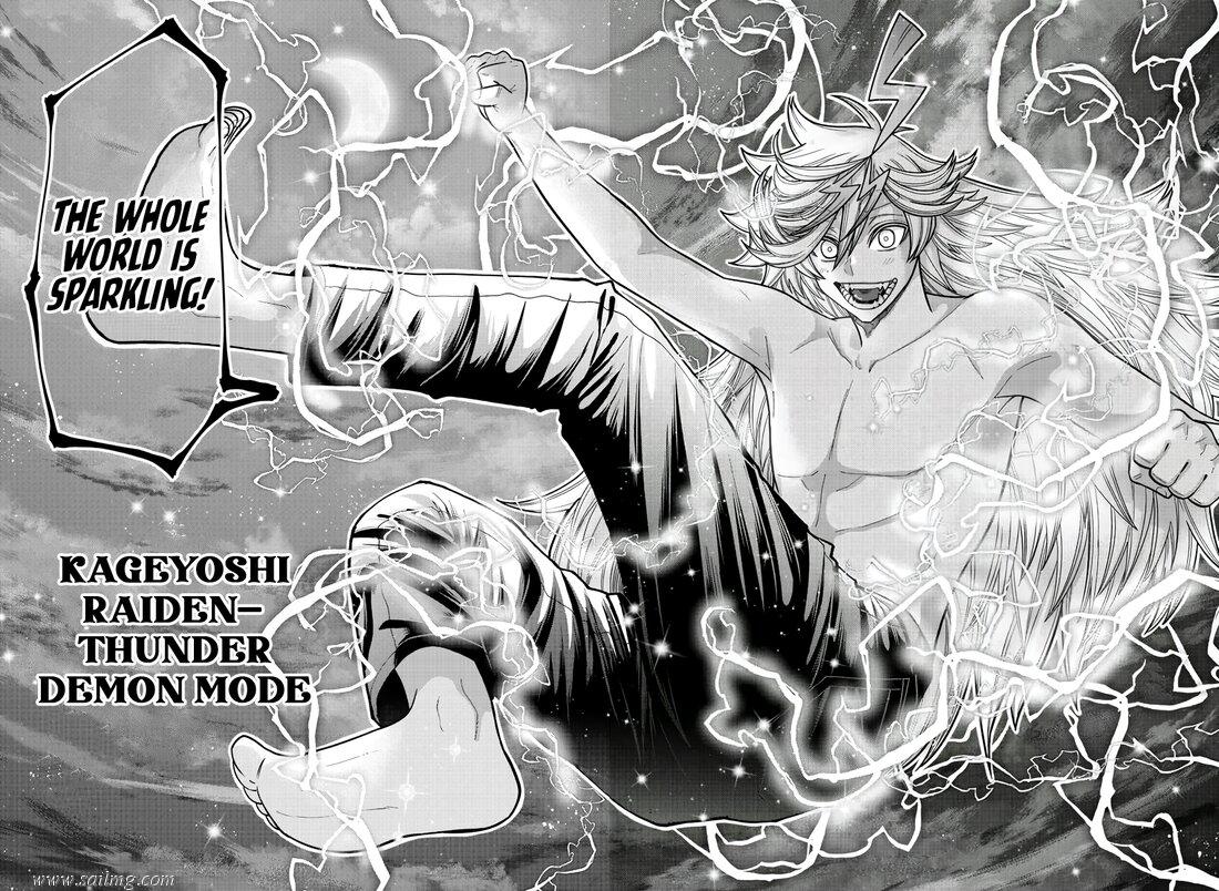 Read Tougen Anki (en) Manga Online