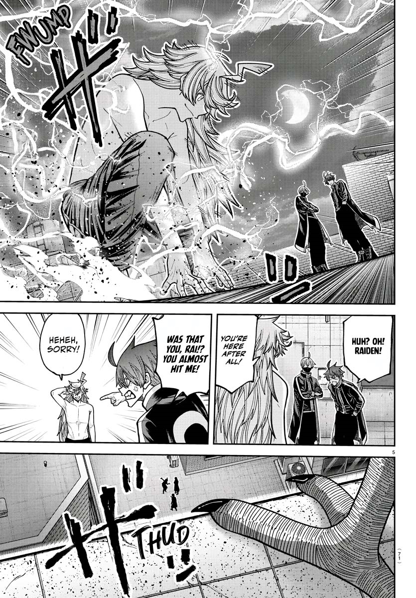 Read Tougen Anki (en) Manga Online