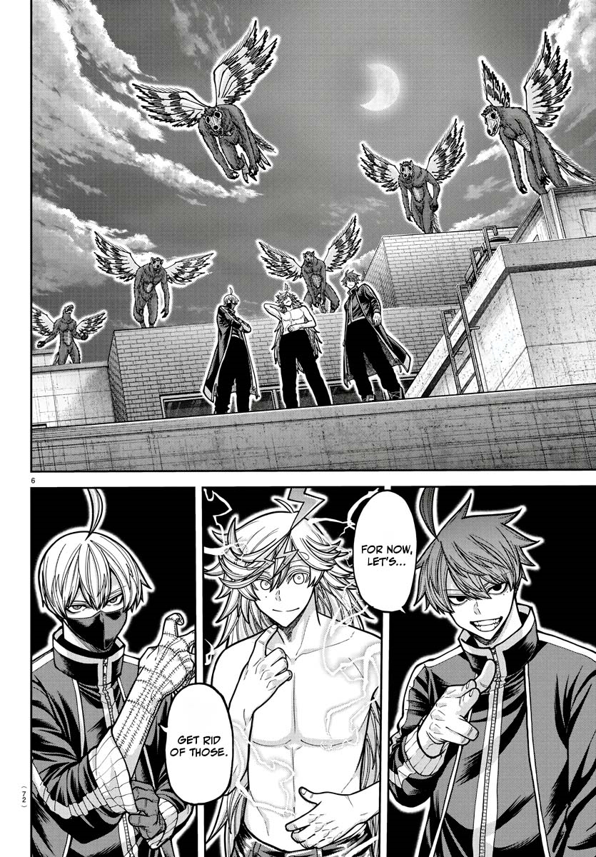 Read Tougen Anki (en) Manga Online