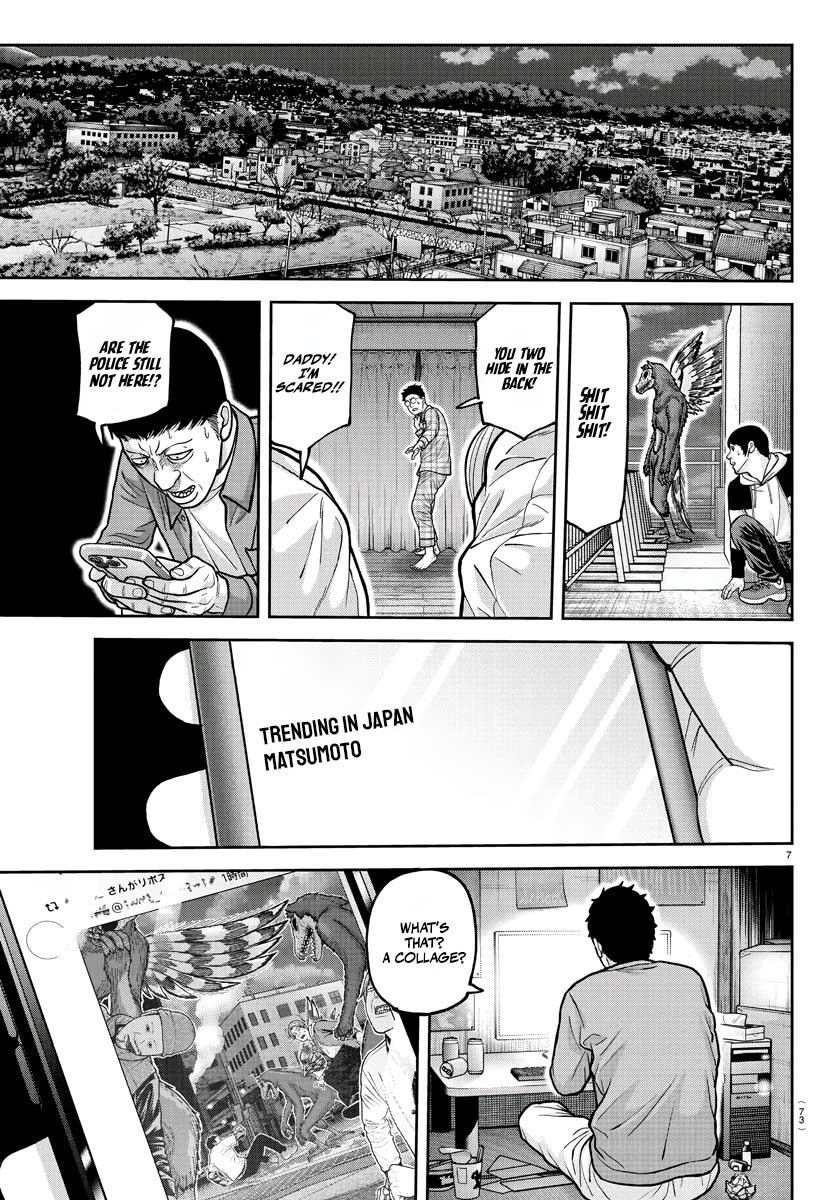 Read Tougen Anki (en) Manga Online