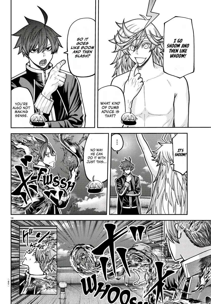 Read Tougen Anki (en) Manga Online