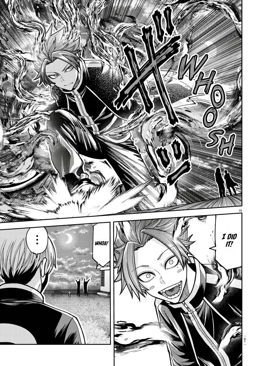 Read Tougen Anki (en) Manga Online