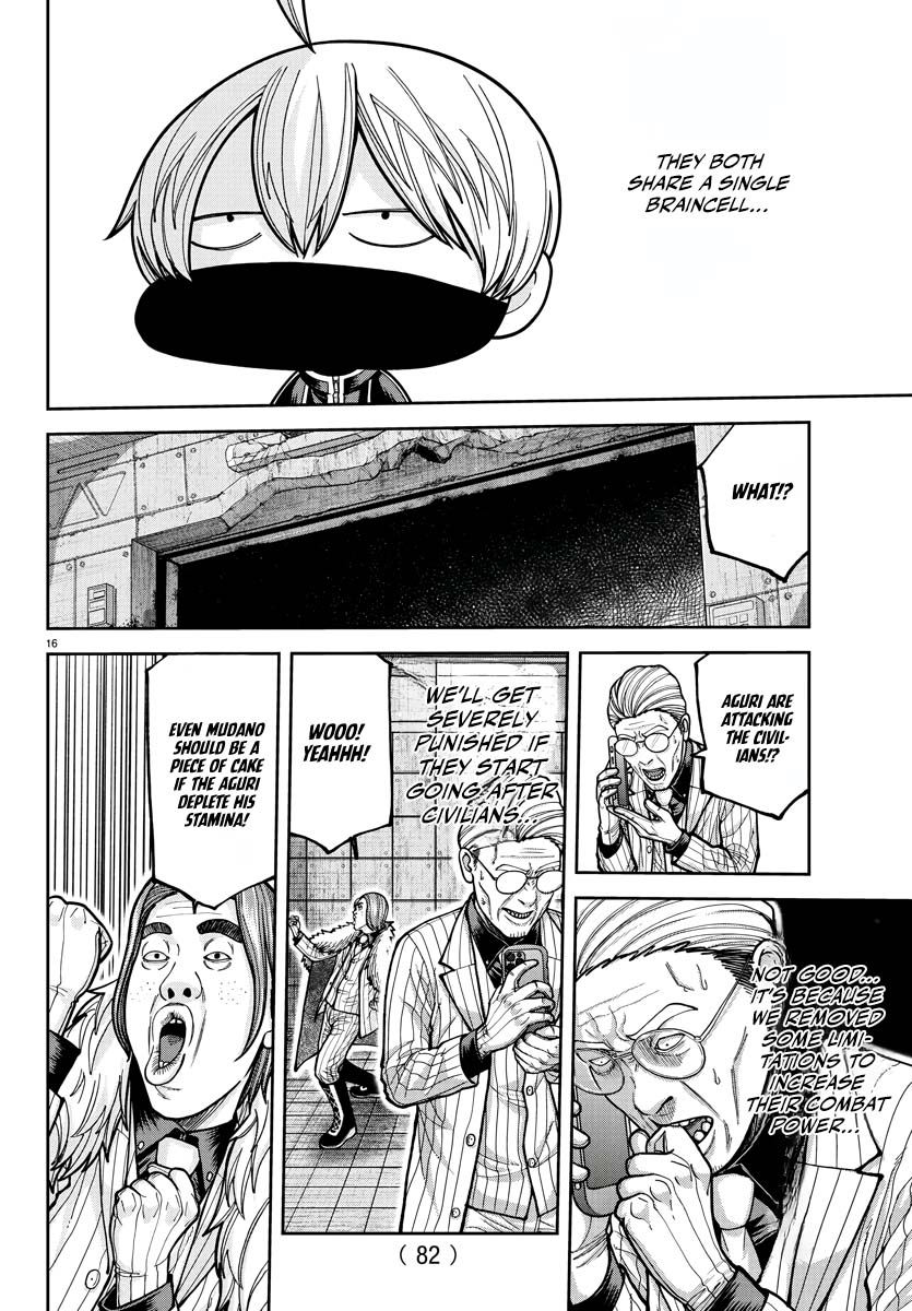 Read Tougen Anki (en) Manga Online