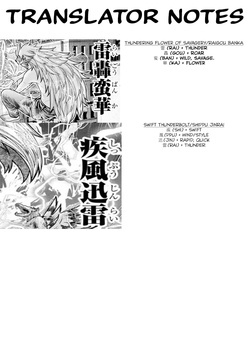 Read Tougen Anki (en) Manga Online