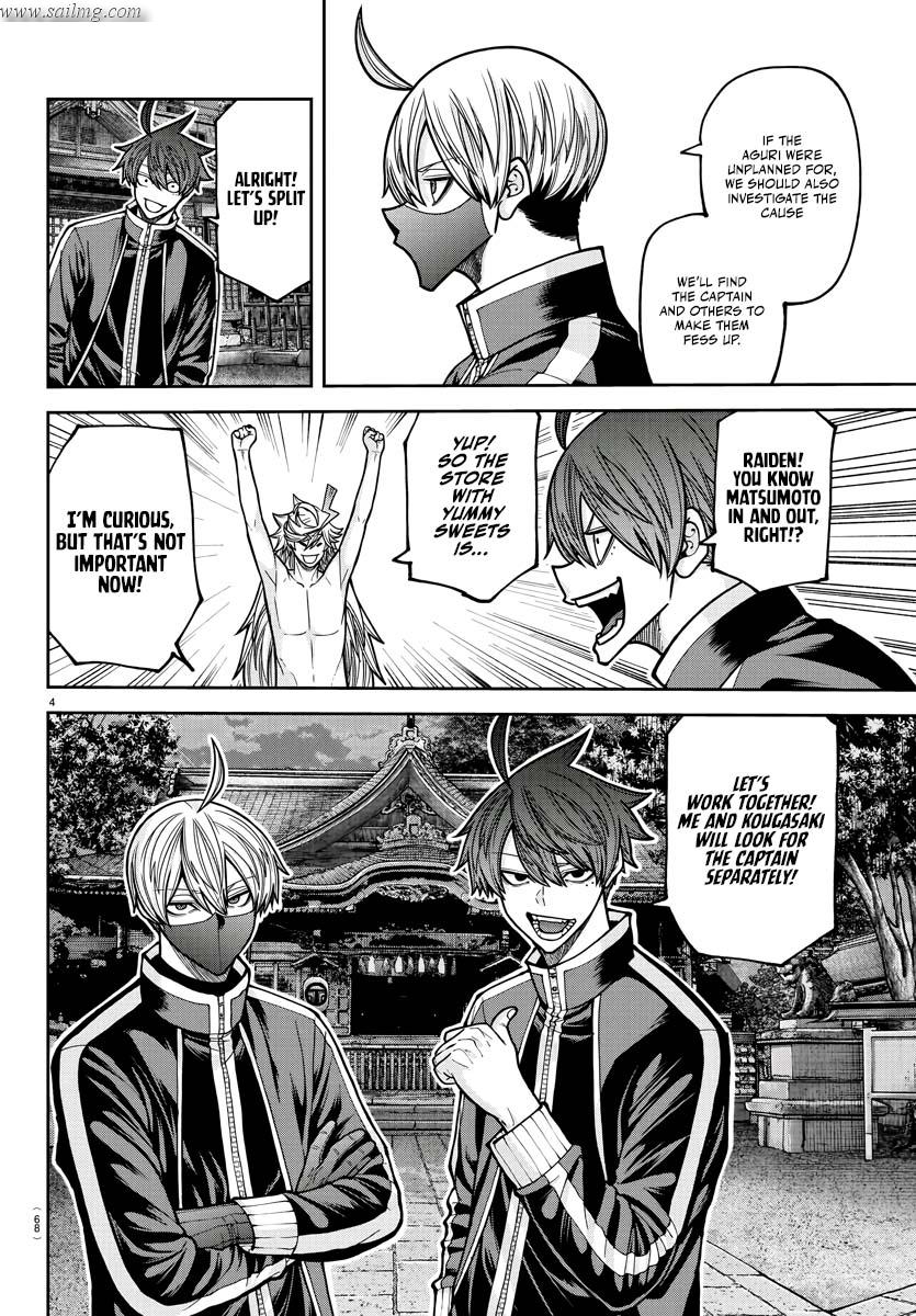 Read Tougen Anki (en) Manga Online