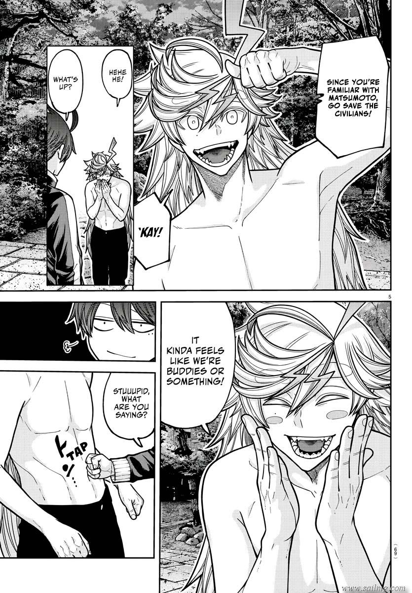 Read Tougen Anki (en) Manga Online