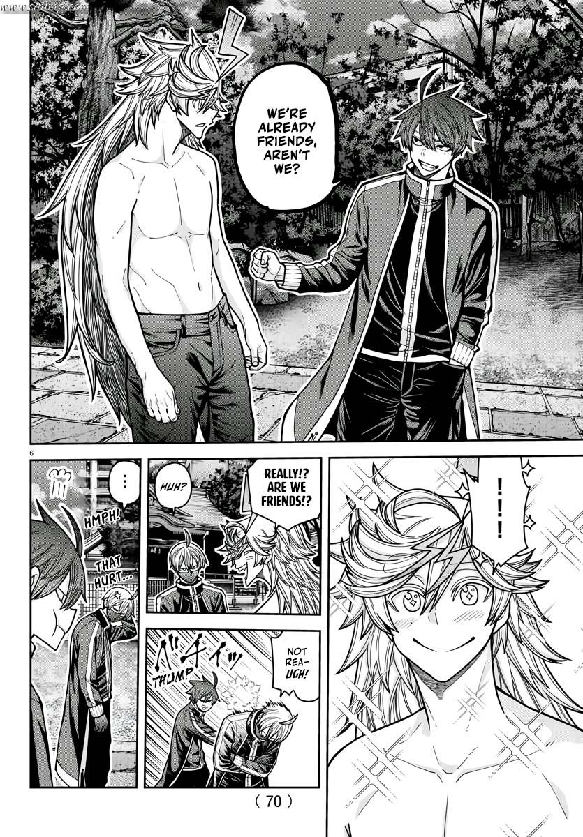 Read Tougen Anki (en) Manga Online