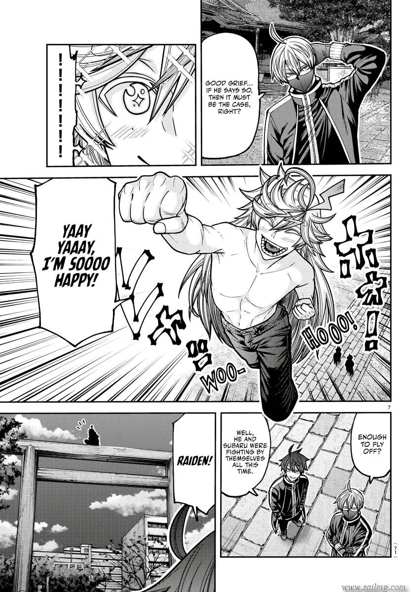 Read Tougen Anki (en) Manga Online