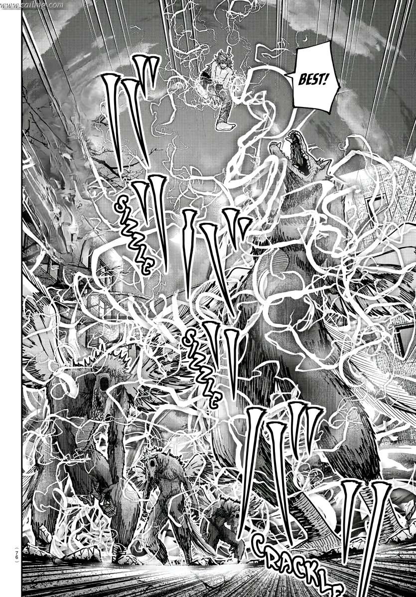 Read Tougen Anki (en) Manga Online