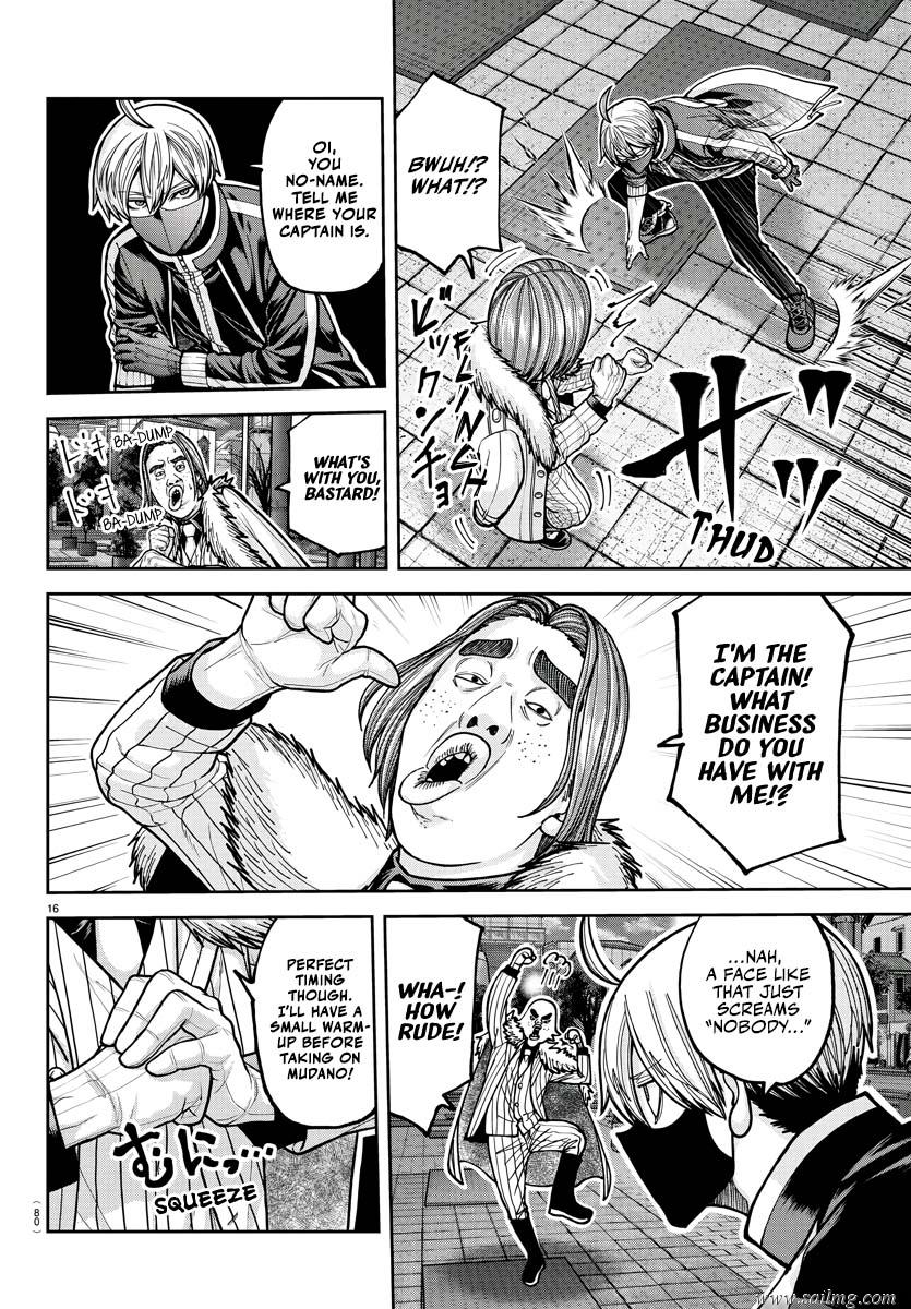 Read Tougen Anki (en) Manga Online